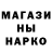 Первитин пудра DAEMON sawa