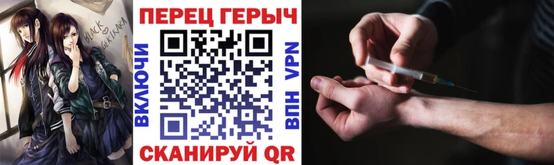 ОМГ ОМГ зеркало  Ленинск  ГЕРОИН белый 