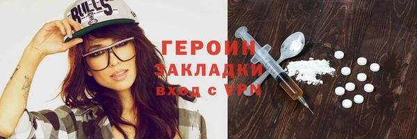 индика Баксан