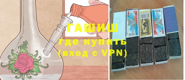 индика Баксан