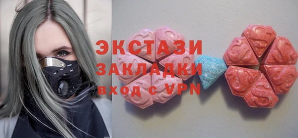 Альфа ПВП Балабаново