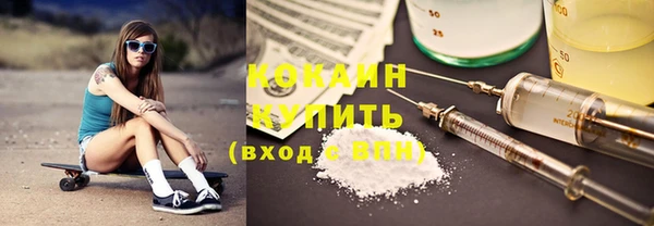 Альфа ПВП Балабаново