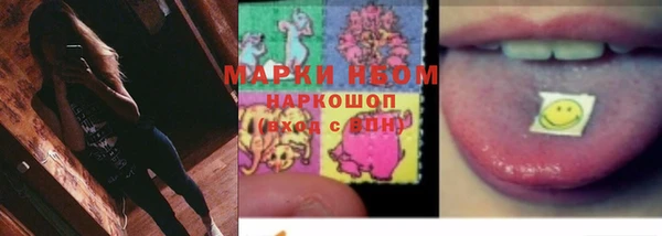 скорость Тавда