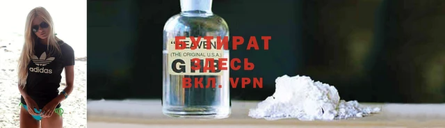ECSTASY Сясьстрой