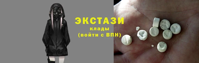 скорость Тавда