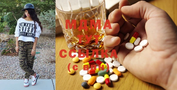Альфа ПВП Балабаново