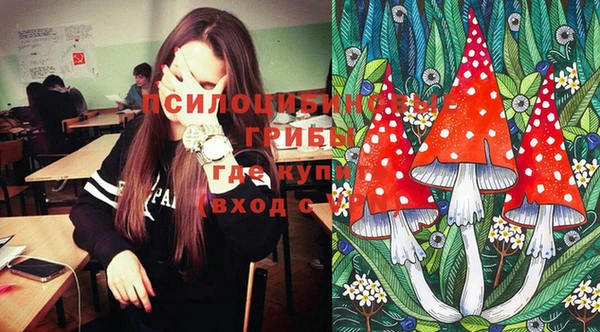 мефедрон мука Балахна