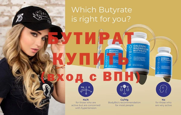 индика Баксан