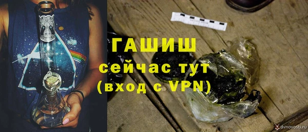 ECSTASY Сясьстрой
