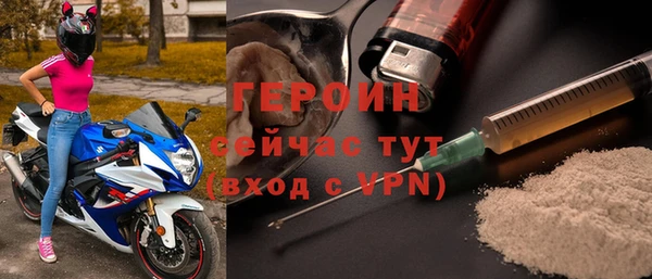 индика Баксан